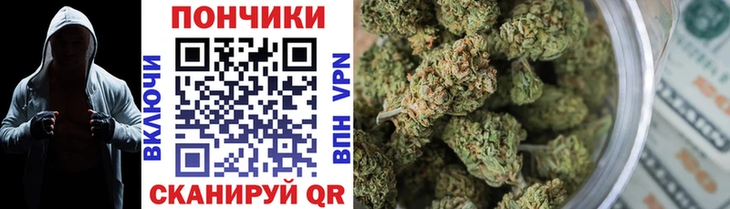 Виды наркотиков купить Кстово А ПВП  МЕФ  ГАШ 