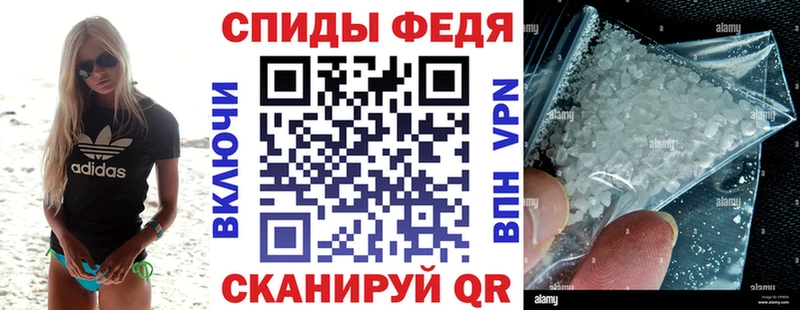 Амфетамин 98%  Кстово 