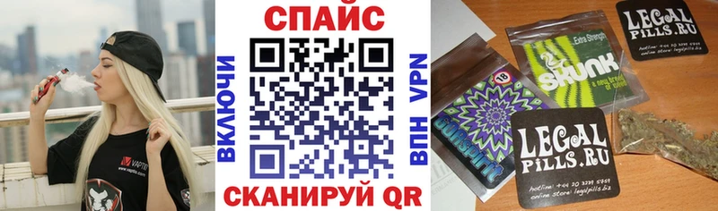 наркота  Кстово  Бутират оксана 