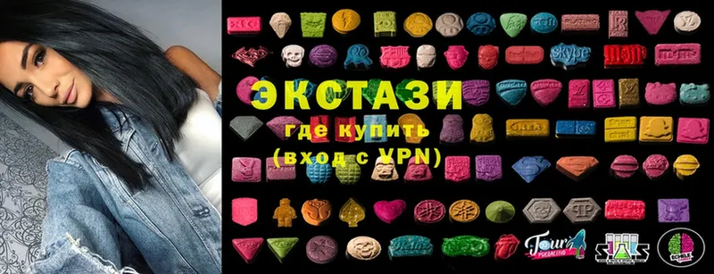 Экстази MDMA  дарк нет официальный сайт  Кстово 