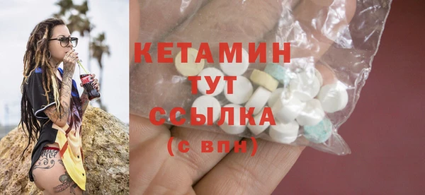 гашишное масло Пересвет