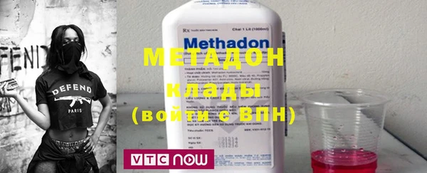 гашишное масло Пересвет