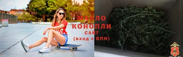 ГАЛЛЮЦИНОГЕННЫЕ ГРИБЫ Пестово