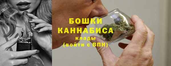 кокаин Иннополис