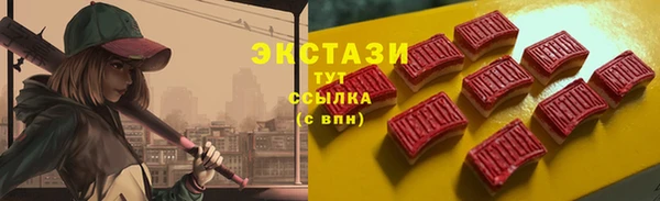 соль курить ск Переславль-Залесский