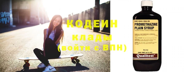 соль курить ск Переславль-Залесский