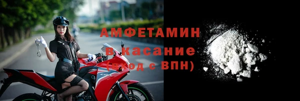 ГАЛЛЮЦИНОГЕННЫЕ ГРИБЫ Пестово