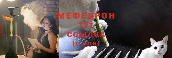 гашишное масло Пересвет