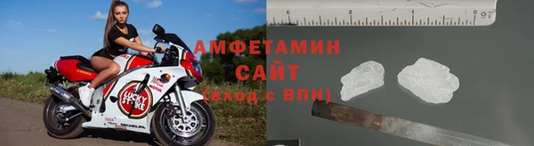 ГАЛЛЮЦИНОГЕННЫЕ ГРИБЫ Пестово