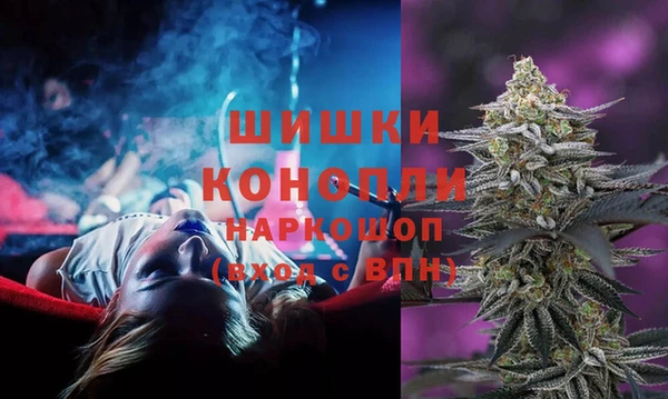 соль курить ск Переславль-Залесский