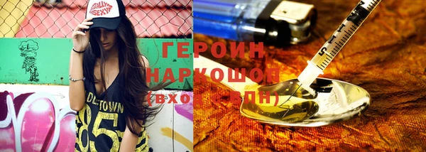 прущий лед Остров
