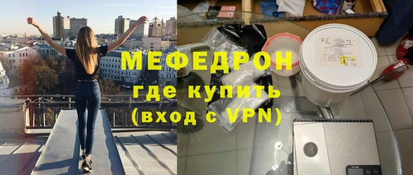 соль курить ск Переславль-Залесский