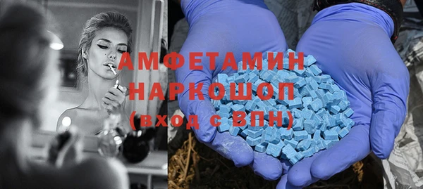 соль курить ск Переславль-Залесский