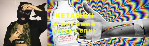 ГАЛЛЮЦИНОГЕННЫЕ ГРИБЫ Пестово
