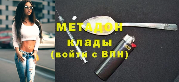 соль курить ск Переславль-Залесский