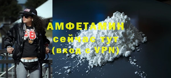 соль курить ск Переславль-Залесский