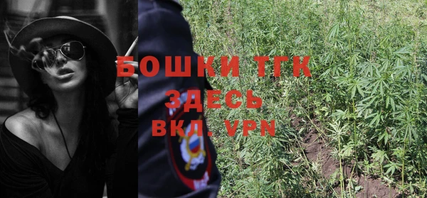 соль курить ск Переславль-Залесский