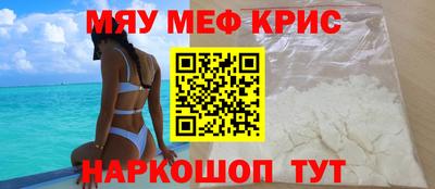 ALPHA PVP Донецк
