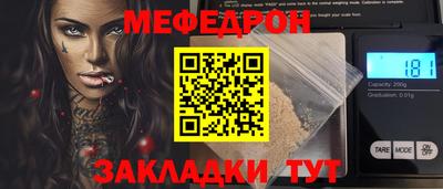 альфа пвп Дубна