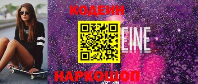 стаф Донской