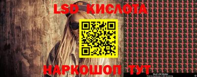 ALPHA PVP Донецк