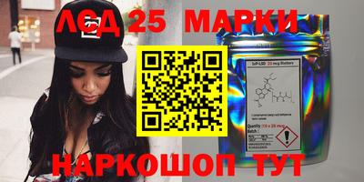 стаф Донской