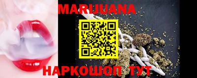 альфа пвп Дубна