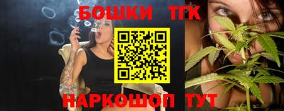 ALPHA PVP Донецк