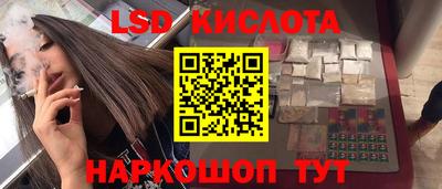 ALPHA PVP Донецк