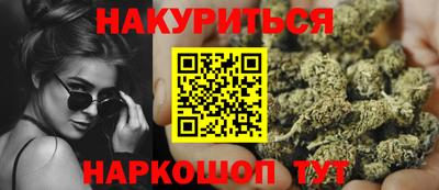 альфа пвп Дубна