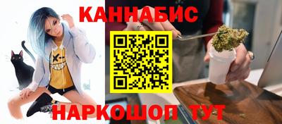стаф Донской
