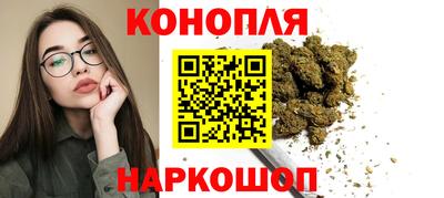 ALPHA PVP Донецк