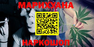 стаф Донской