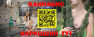 альфа пвп Дубна