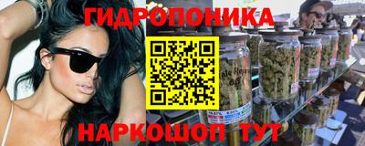 хмурый Коммунар