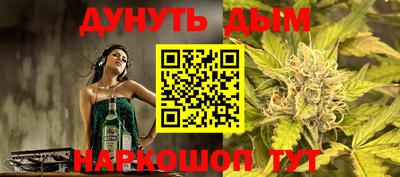альфа пвп Дубна