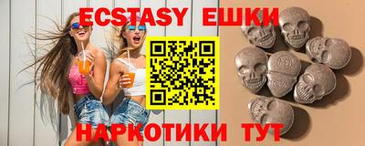 стаф Донской