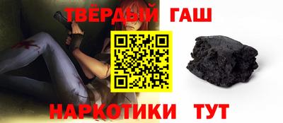 ALPHA PVP Донецк