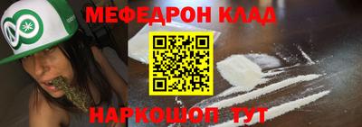альфа пвп Дубна