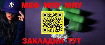 гашиш Комсомольск-на-Амуре