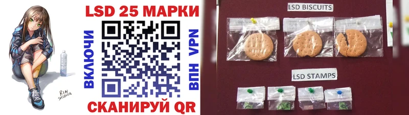 купить наркотик  Кстово  Марки 25I-NBOMe 1,5мг 