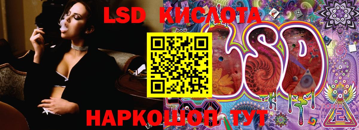 Марки 25I-NBOMe 1500мкг  Наркотические марки  Кстово  Вход с VPN 